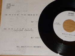 38 SPECIAL - Japan Promo 7“