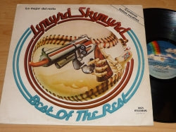 LYNYRD SKYNYRD - Lo Mejor Del Resto (Argentina LP)