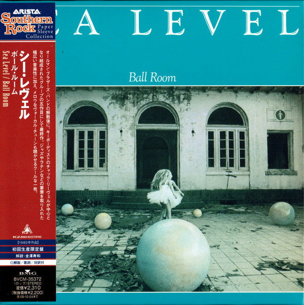 CD SEA LEVEL - Ball Room