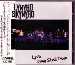 LYNYRD SKYNYRD - Lyve From Steel Town (Japan CD)